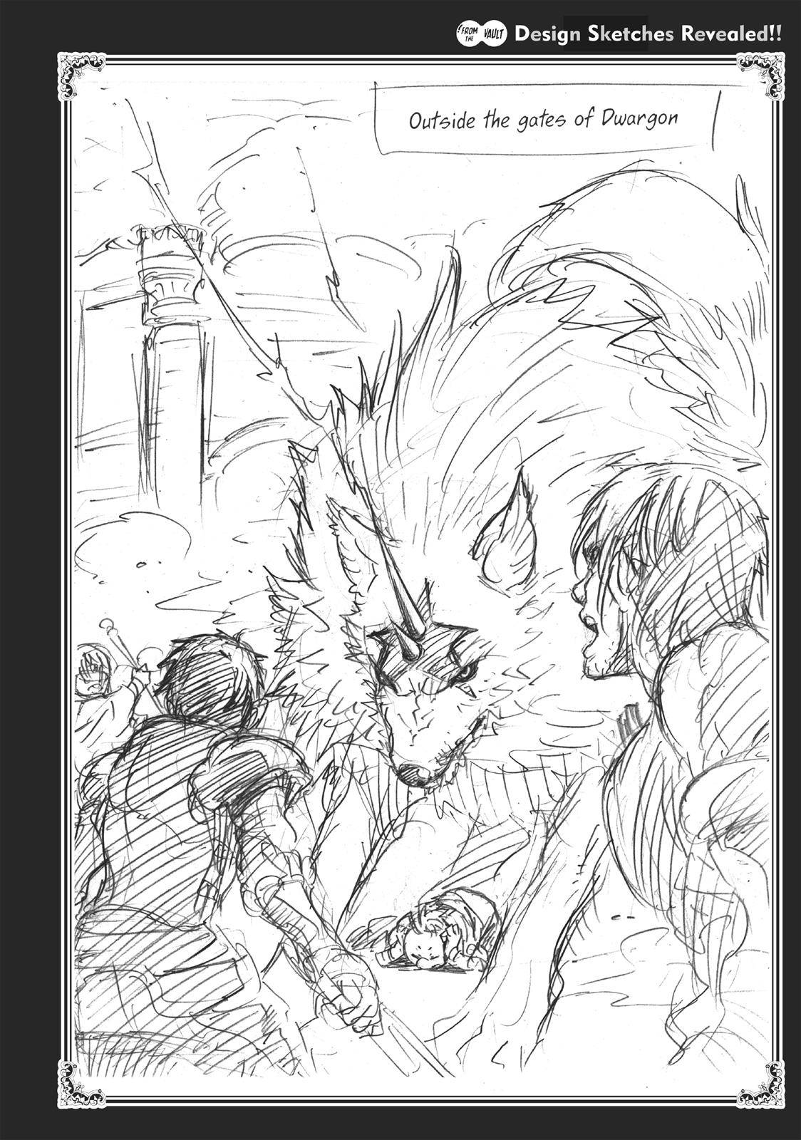 That Time I Got Reincarnated as a Slime, Chapter 31.5 image 30